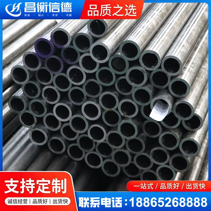 金州20cr精密钢管